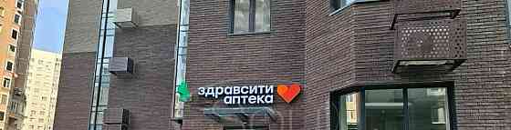 Готовый бизнес, 69.2 м2 Звенигород