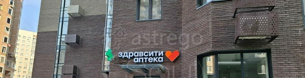 Готовый бизнес, 69.2 м2 Звенигород - изображение 5