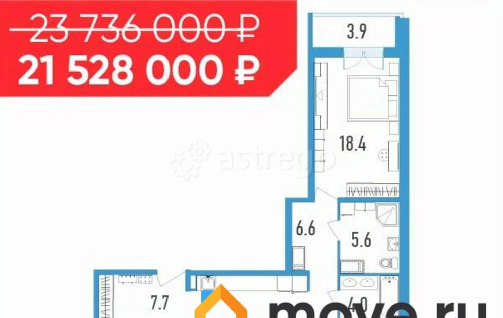 3-комн. квартира, 110.4 м2, 11/18 эт. Санкт-Петербург - изображение 1