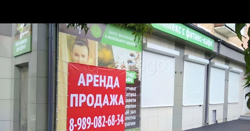 Свободного назначения, 340 м2 Красноярск - изображение 1