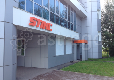 Рольставни защитные механические Alutech алюминиевые Красноярск - изображение 1