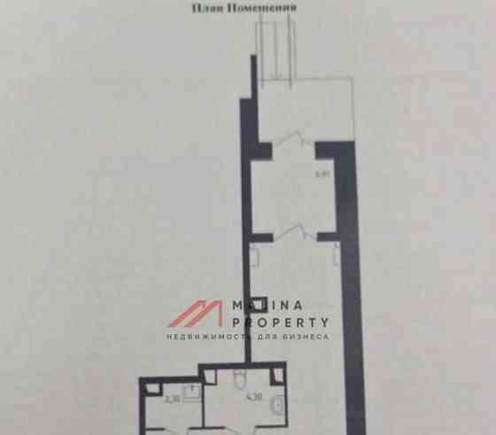 Торговое помещение, 60 м2 Люберцы