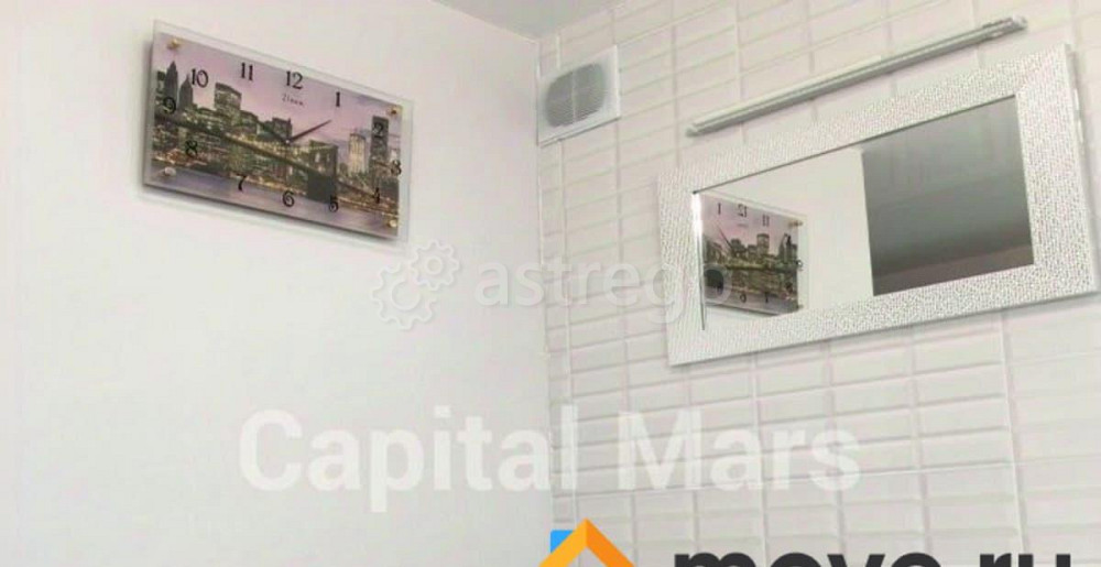 3-комн. квартира, 70 м2, 4/12 эт. Москва - изображение 6