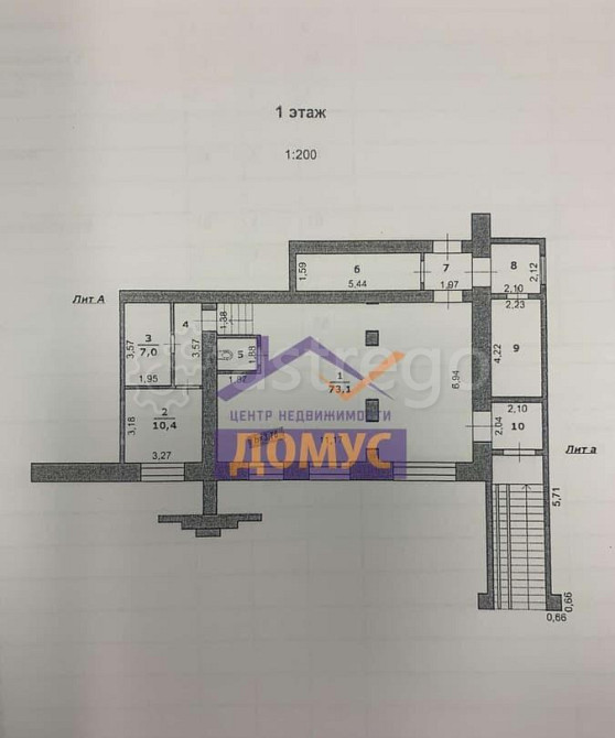 Свободного назначения, 126.9 м2 Белгород - изображение 1