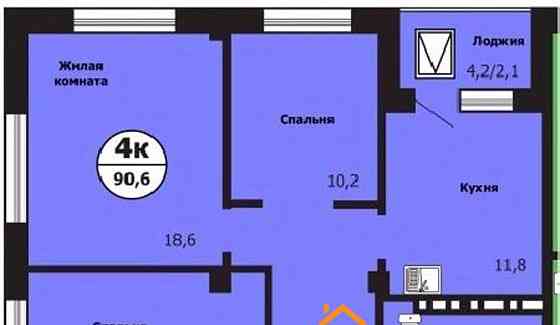 4-комн. квартира, 90.6 м2, 15/19 эт. Красноярск