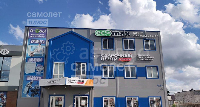 Готовый бизнес, 380 м2 Барнаул - изображение 1