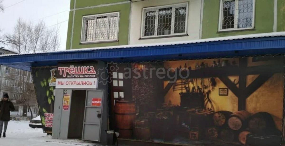 Торговое помещение, 115 м2 Бийск - изображение 1