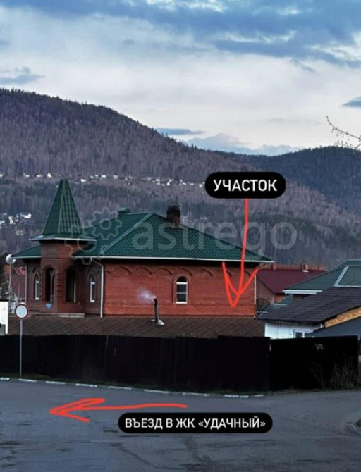 Земельный участок, 10 соток Красноярск - изображение 3