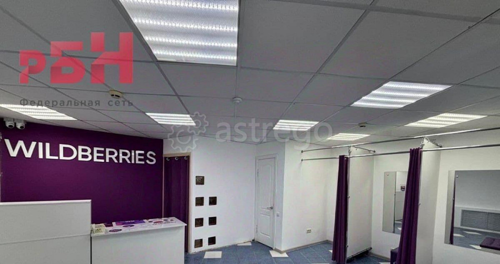 Свободного назначения, 55.4 м2 Нефтекамск - изображение 7