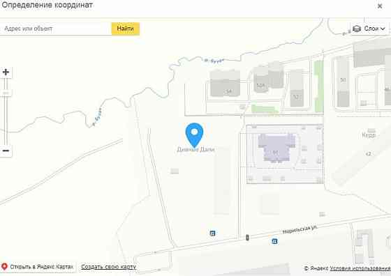 1-комн. квартира, 33.15 м2, 6/17 эт. Красноярск