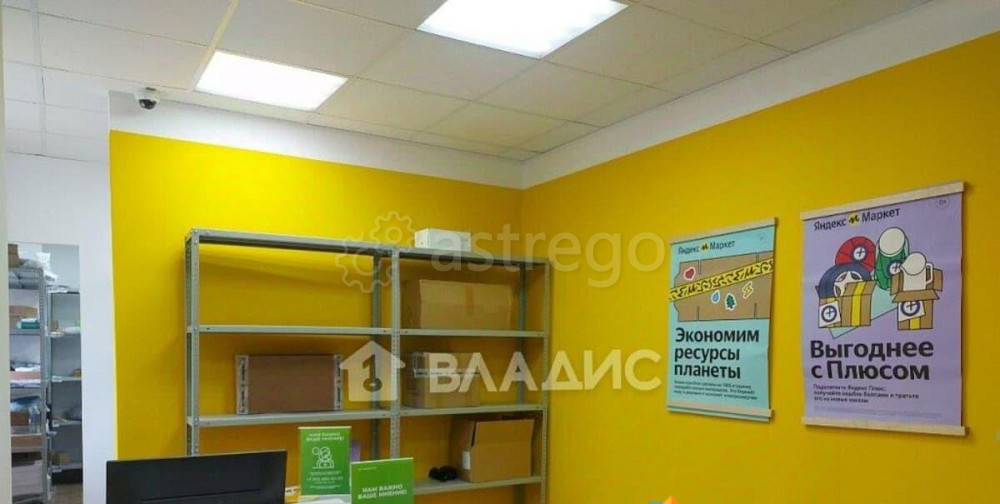 Свободного назначения, 95.5 м2 Белгород - изображение 7