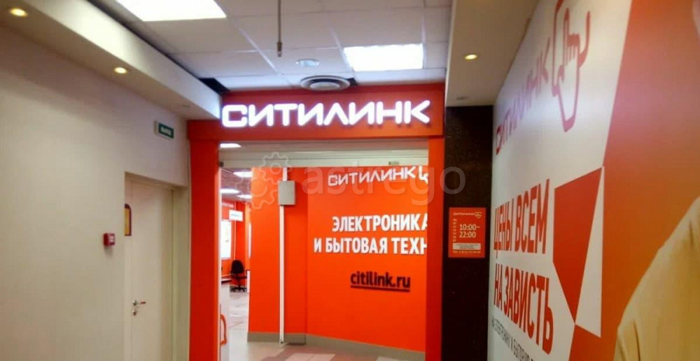 Свободного назначения, 380 м2 Санкт-Петербург - изображение 5