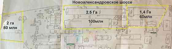 Земельный участок, 2 га Уфа