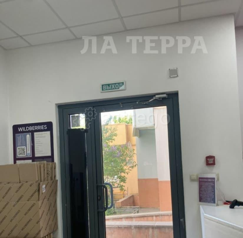 Свободного назначения, 89.1 м2 Одинцово - изображение 7