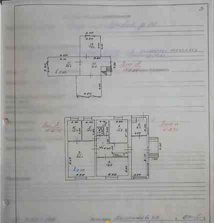 Коттедж, 183 м2, 15 соток, 2 эт. Ужур