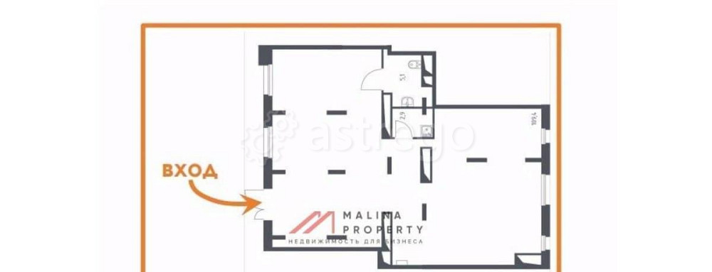 Торговое помещение, 117 м2 Люберцы - изображение 4