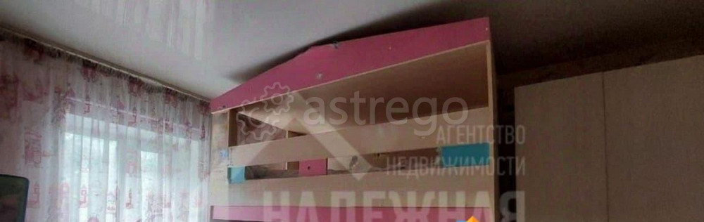 Дом, 57 м2, 8 соток, 1 эт. Рубцовск - изображение 5