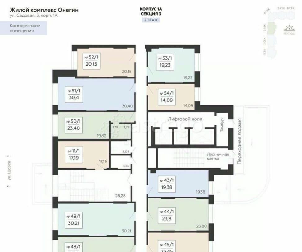 Свободного назначения, 30.4 м2 Подольск - изображение 4