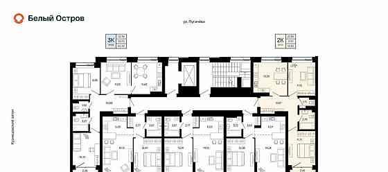 2-комн. квартира, 51.83 м2, 2/31 эт. Уфа