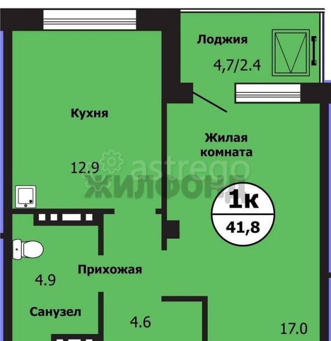 1-комн. квартира, 41.3 м2, 5/19 эт. Красноярск - изображение 2