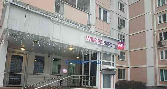 Готовый бизнес, 87 м2 Мытищи