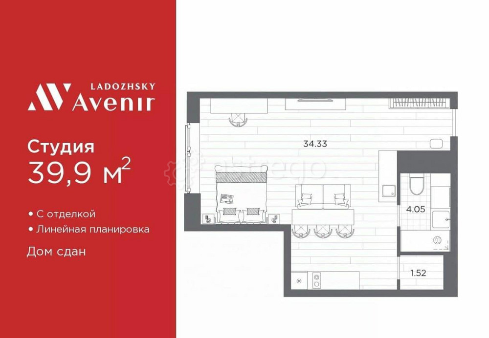 1-комн. апарт-ы, 39.9 м2, 4/14 эт. Санкт-Петербург - изображение 1