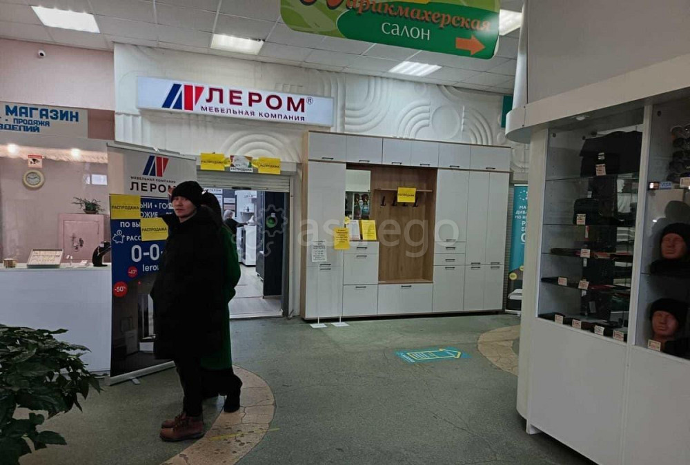 Офис, 17.5 м2 Северодвинск - изображение 8