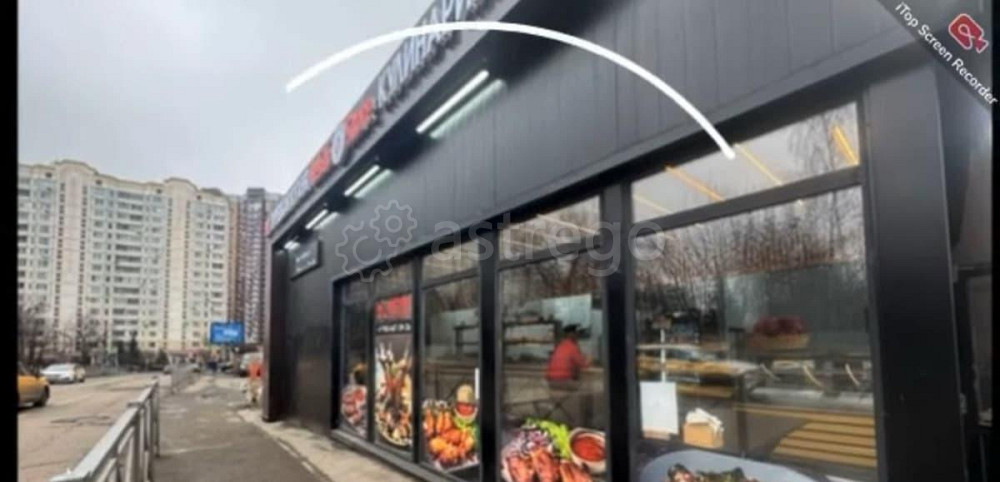 Коммерческий участок, 19.3 сотки Одинцово - изображение 7