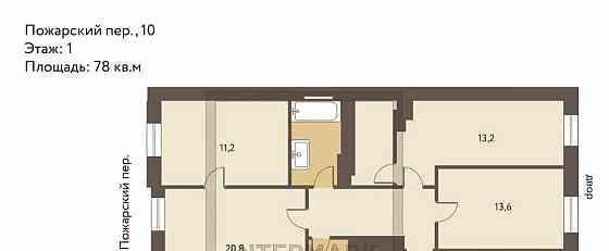 4-комн. квартира, 78 м2, 1/5 эт. Москва
