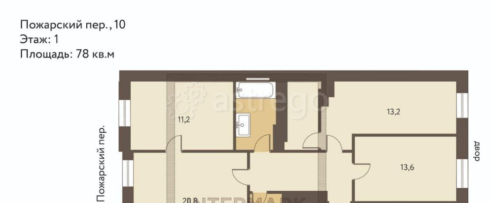 4-комн. квартира, 78 м2, 1/5 эт. Москва - изображение 4