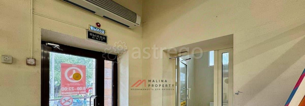 Торговое помещение, 482 м2 Щёлково - изображение 7