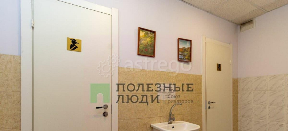 Офис, 22.5 м2 Красноярск - изображение 6