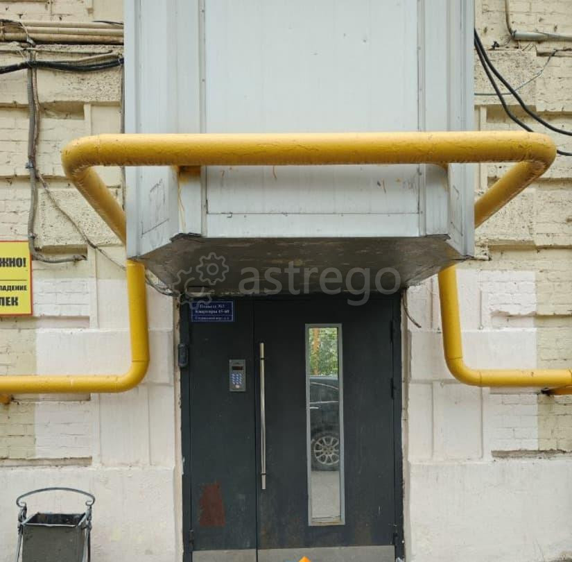 Комната, 24.5 м2, 2/5 эт. Москва - изображение 5