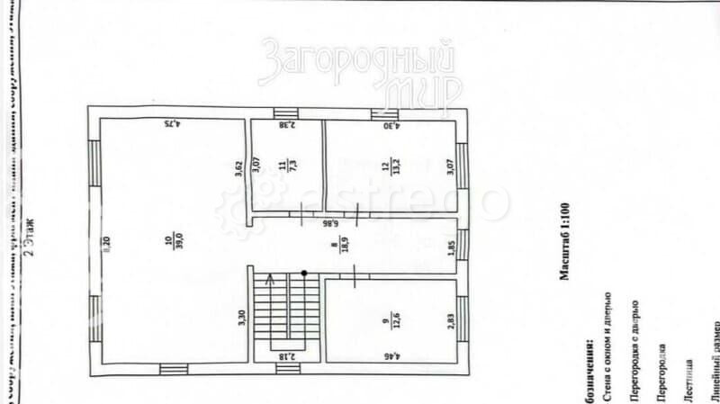 Коттедж, 240 м2 Москва - изображение 5