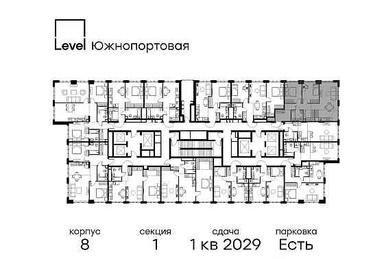 3-комн. квартира, 64.9 м2, 45/49 эт. Москва