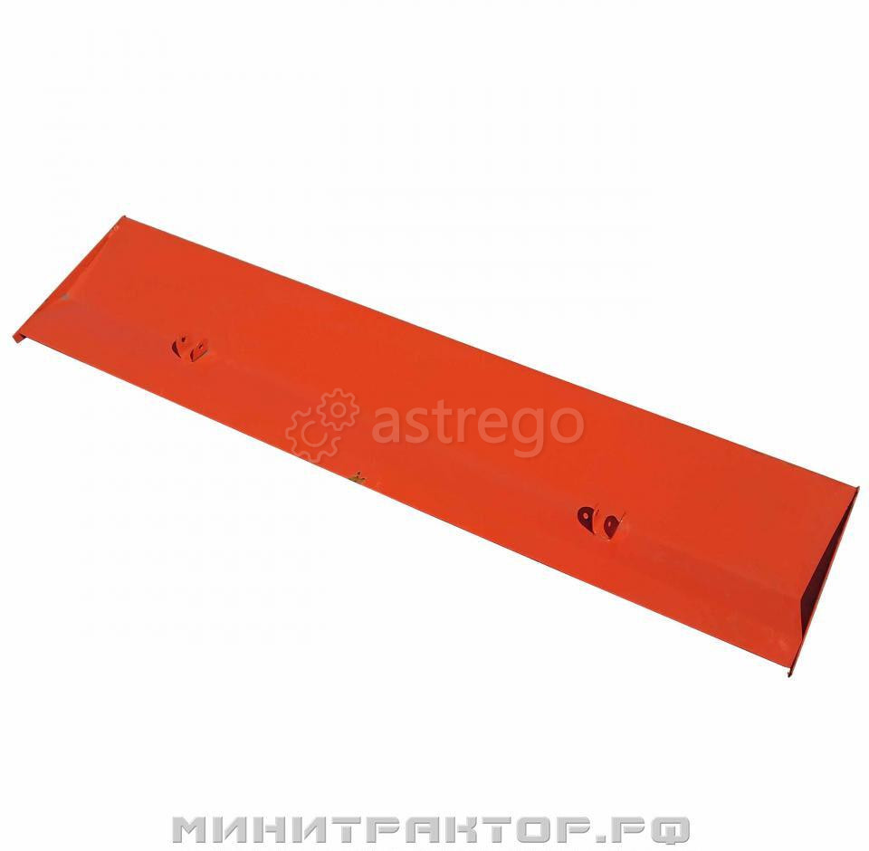 Щиток задний для почвофрезы 1GQN-140 L =1455 мм Новосибирск - изображение 1