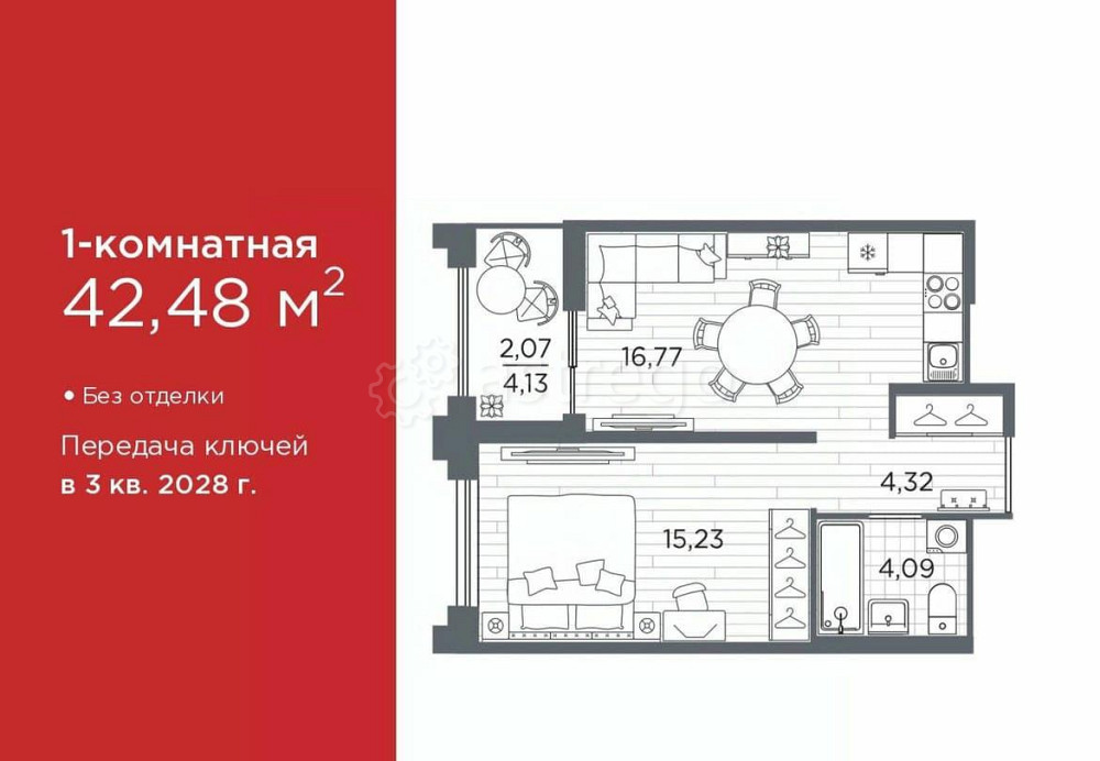 1-комн. квартира, 42.48 м2, 8/12 эт. Санкт-Петербург - изображение 1