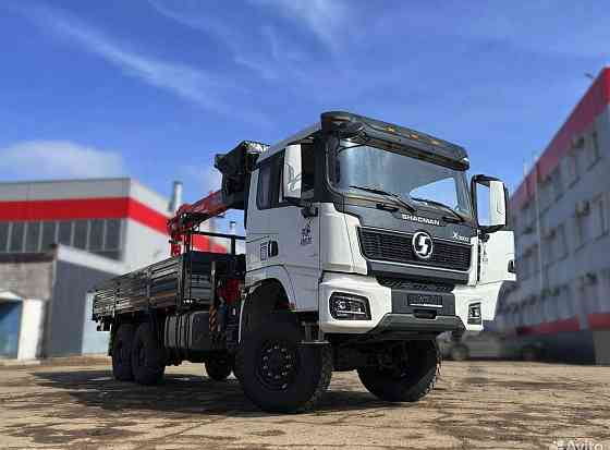 Бортовой грузовик Shacman X3000 с КМУ Kanglim, 2025 Набережные Челны