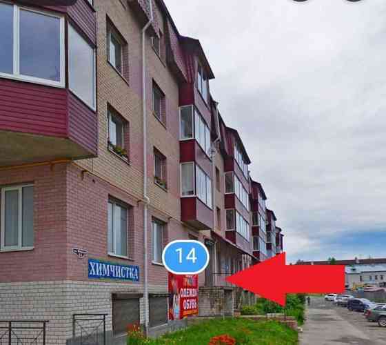 Свободного назначения, 367.8 м2 Няндома