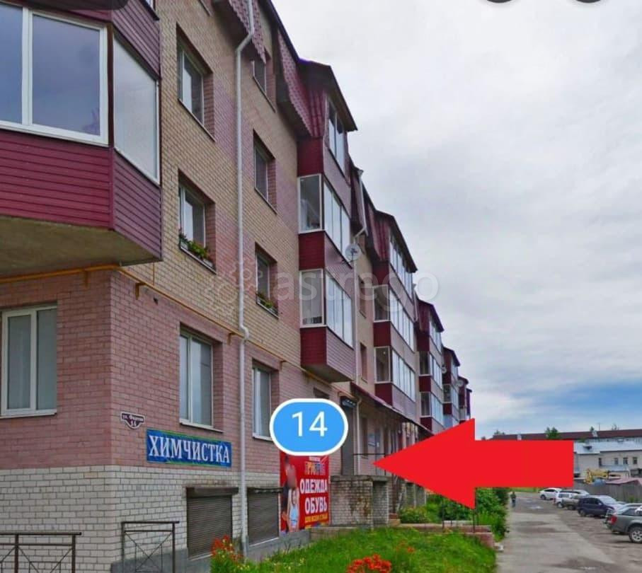 Свободного назначения, 367.8 м2 Няндома - изображение 1