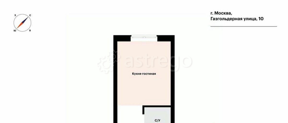 Студия, 25 м2, 2/32 эт. Москва - изображение 7