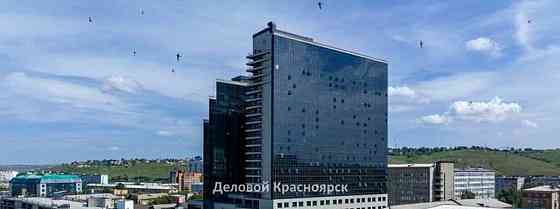 Офис, 46 м2 Красноярск