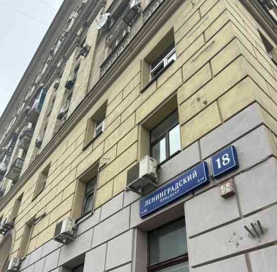 4-комн. квартира, 110 м2, 5/12 эт. Москва
