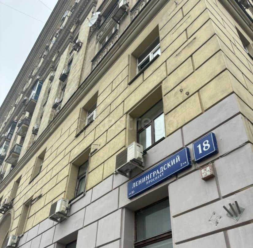 4-комн. квартира, 110 м2, 5/12 эт. Москва - изображение 3