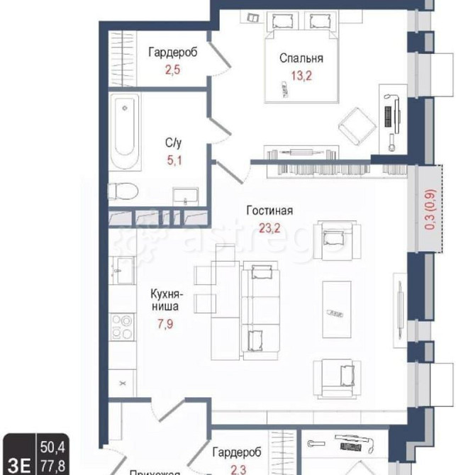 3-комн. квартира, 77.8 м2, 3/8 эт. Королев - изображение 1