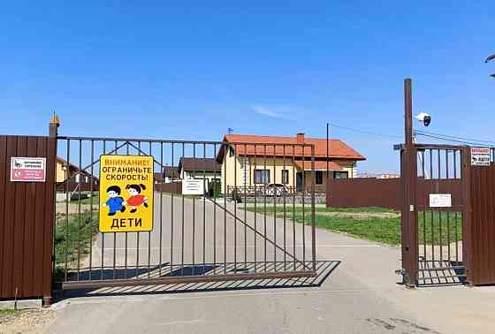 Коттедж, 194.6 м2, 6 соток, 2 эт. Балашиха