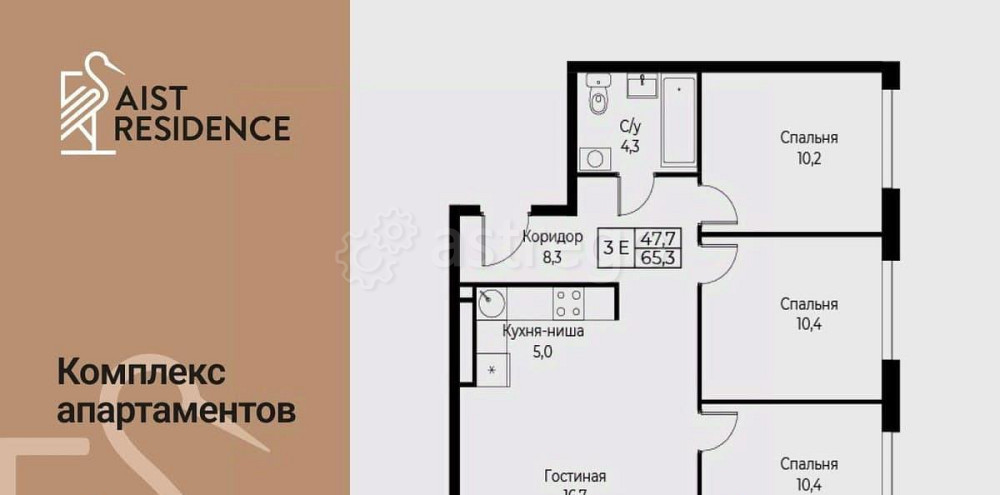 4-комн. апарт-ы, 65.3 м2, 19/30 эт. Москва - изображение 1