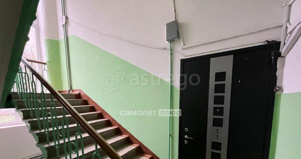 Комната, 20.9 м2, 2/4 эт. Электросталь - изображение 6