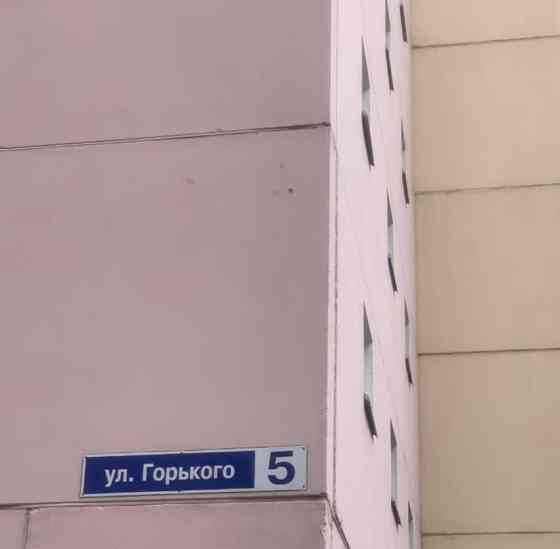 3-комн. квартира, 83 м2, 14/16 эт. Фрязино