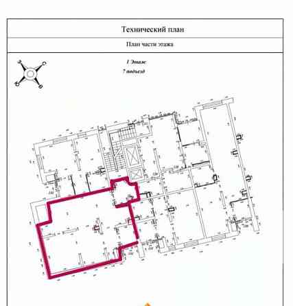 Свободного назначения, 86 м2 Люберцы